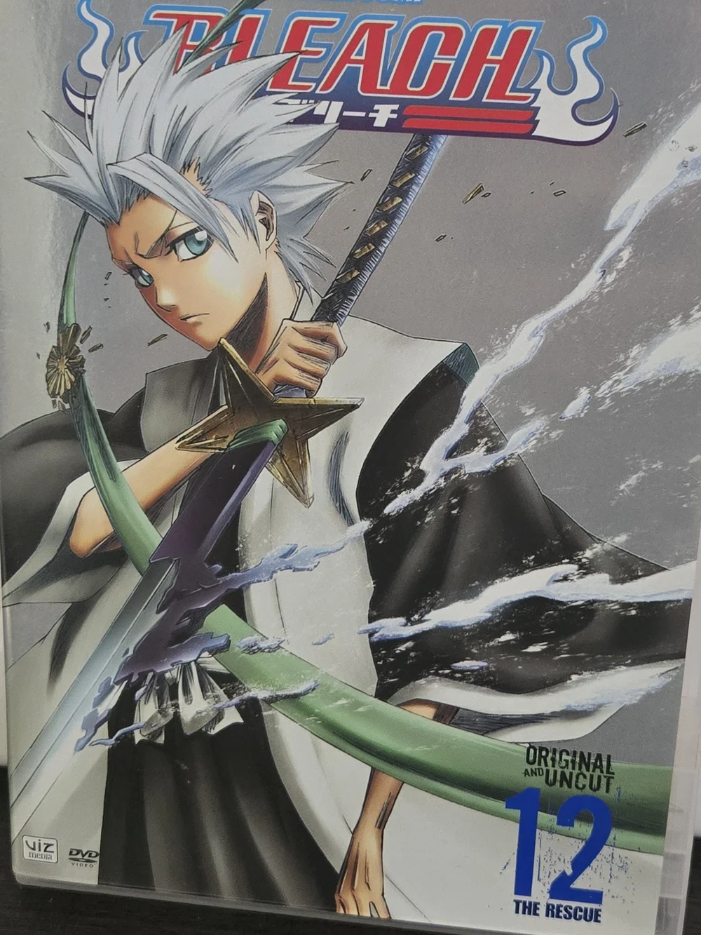 Bleach Manga Volumes - Blue and Red Spines